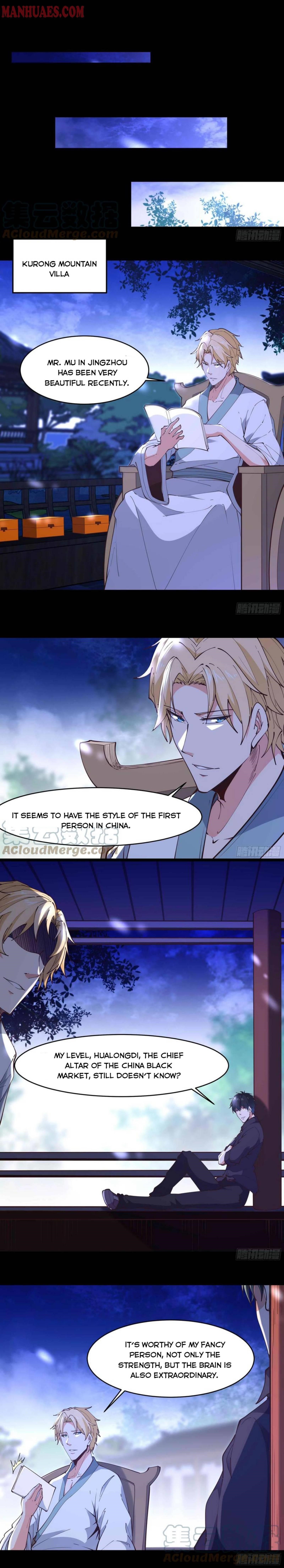 Rebirth: City Deity Chapter 254 - Page 7