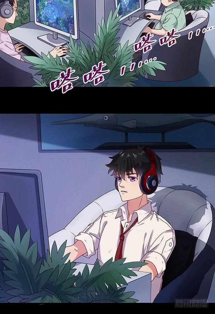 Rebirth: City Deity Chapter 3 - Page 3