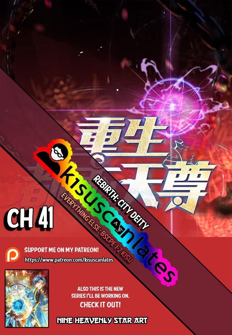 Rebirth: City Deity Chapter 41 - Page 1