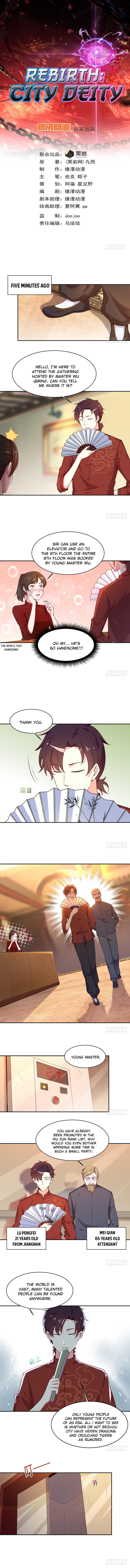 Rebirth: City Deity Chapter 41 - Page 2