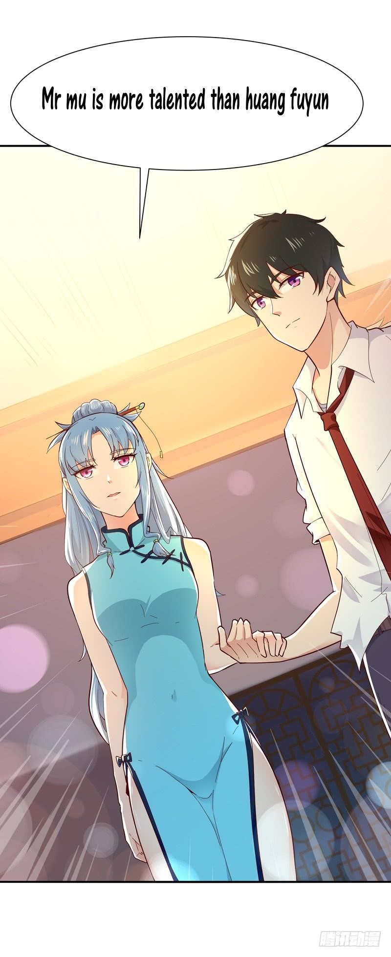 Rebirth: City Deity Chapter 44 - Page 15