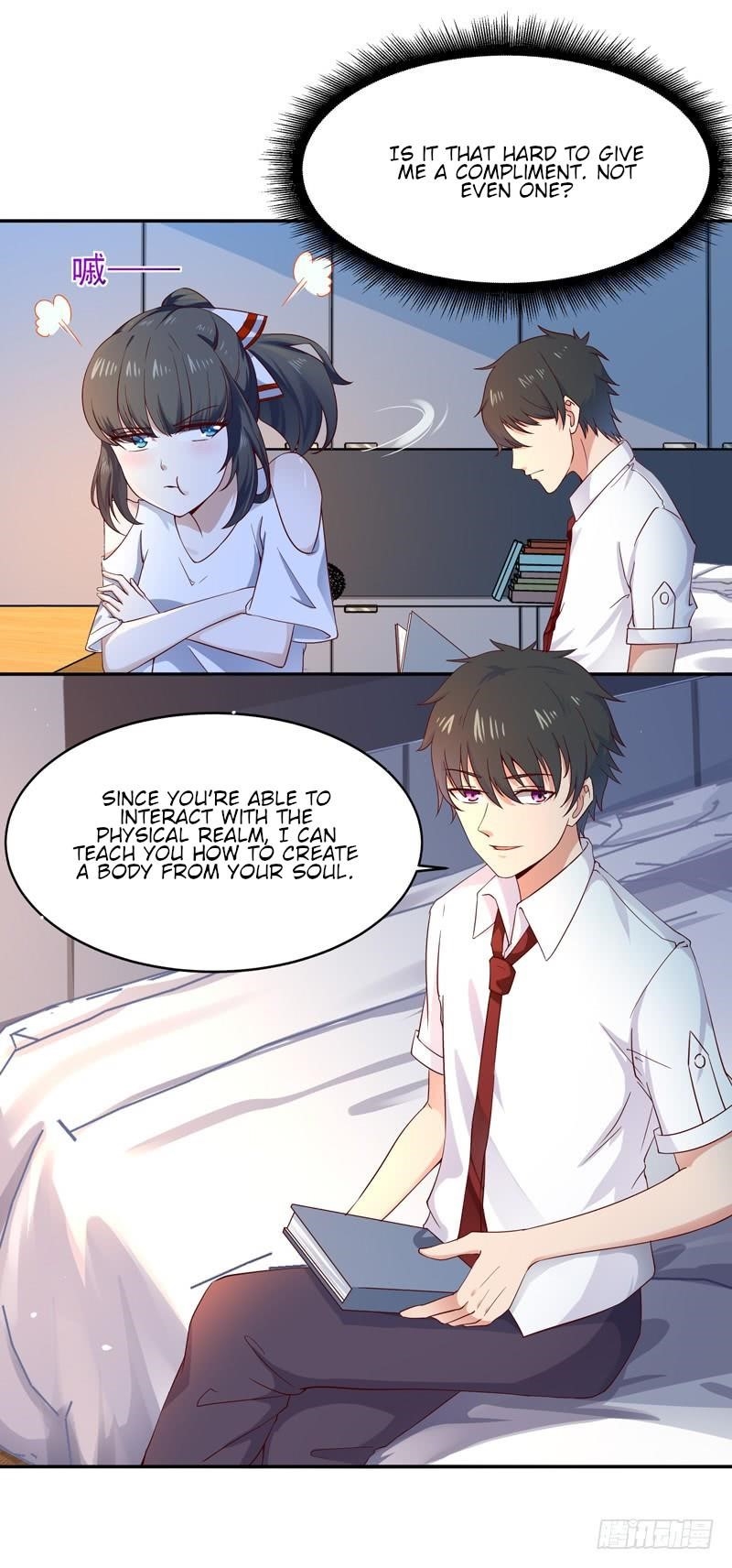 Rebirth: City Deity Chapter 45 - Page 18