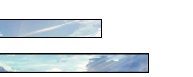 Rebirth: City Deity Chapter 6 - Page 28