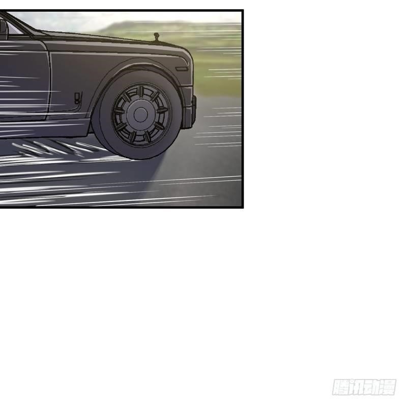 Rebirth: City Deity Chapter 7 - Page 7