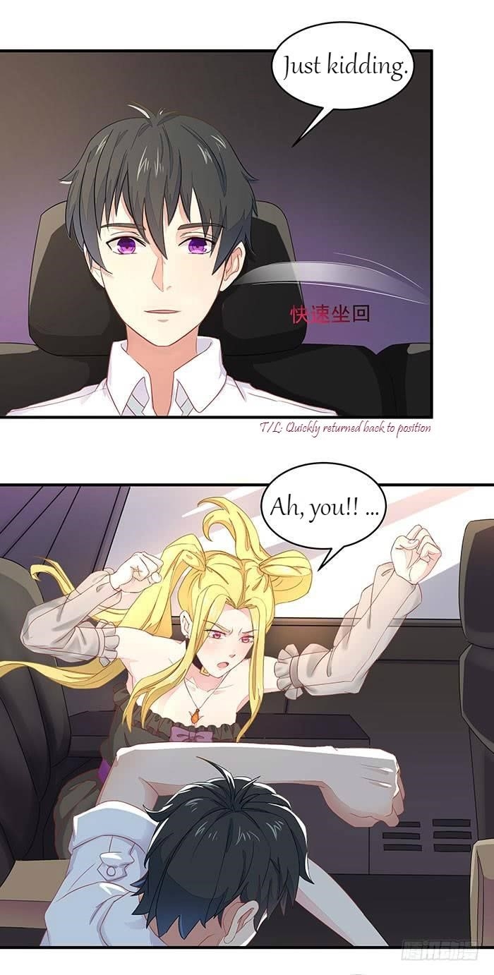 Rebirth: City Deity Chapter 8 - Page 11