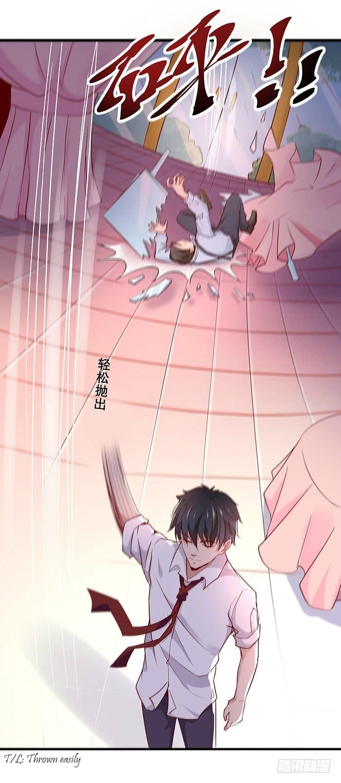 Rebirth: City Deity Chapter 9 - Page 18