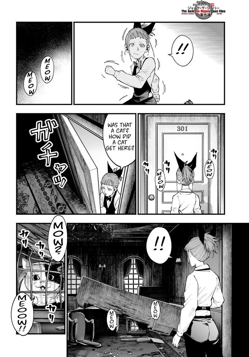 Record of Ragnarok: The Jack of the Ripper Case Files Chapter 18 - Page 16