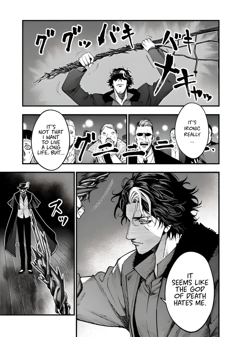 Record of Ragnarok: The Jack of the Ripper Case Files Chapter 19 - Page 21