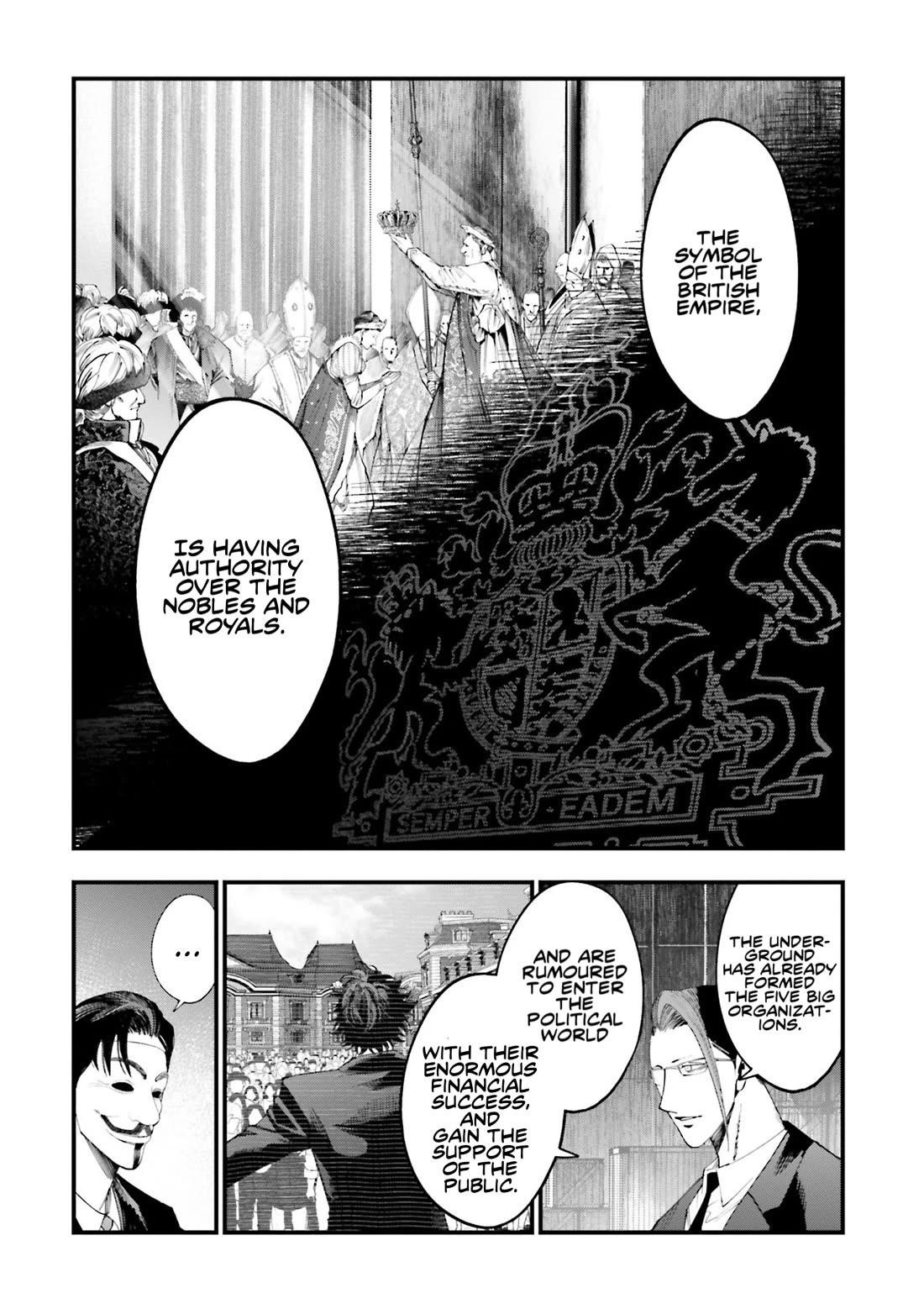 Record of Ragnarok: The Jack of the Ripper Case Files Chapter 23 - Page 14