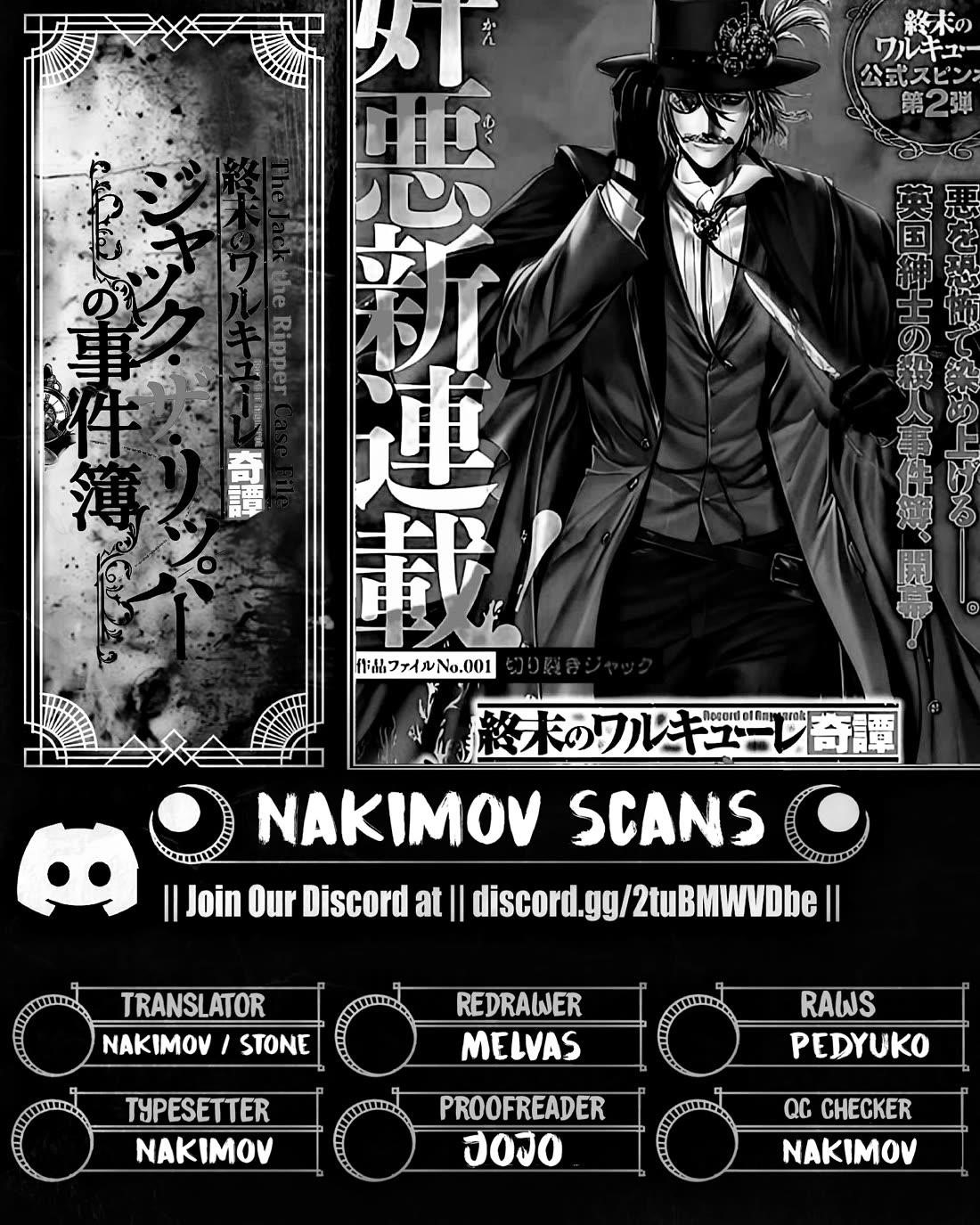 Record of Ragnarok: The Jack of the Ripper Case Files Chapter 26 - Page 24