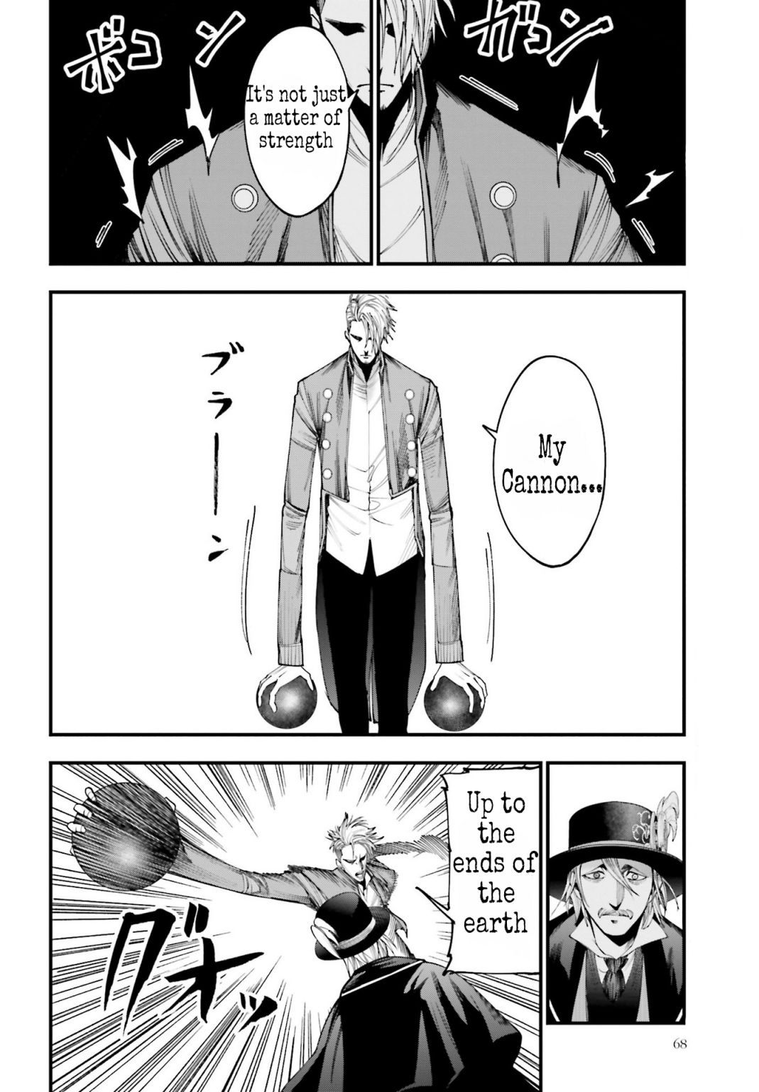 Record of Ragnarok: The Jack of the Ripper Case Files Chapter 3 - Page 25
