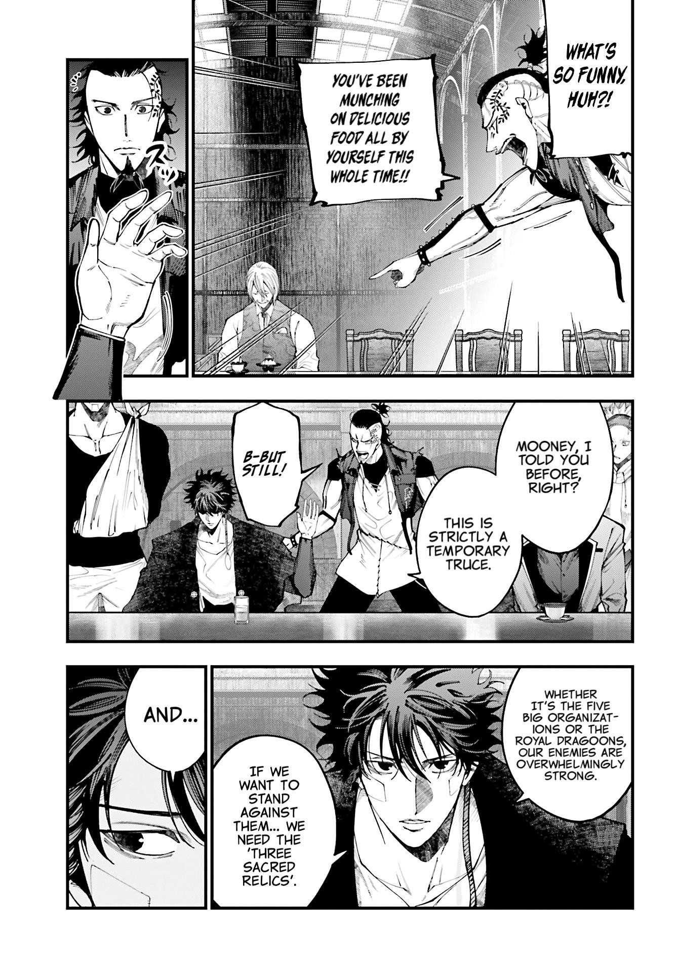 Record of Ragnarok: The Jack of the Ripper Case Files Chapter 40 - Page 6