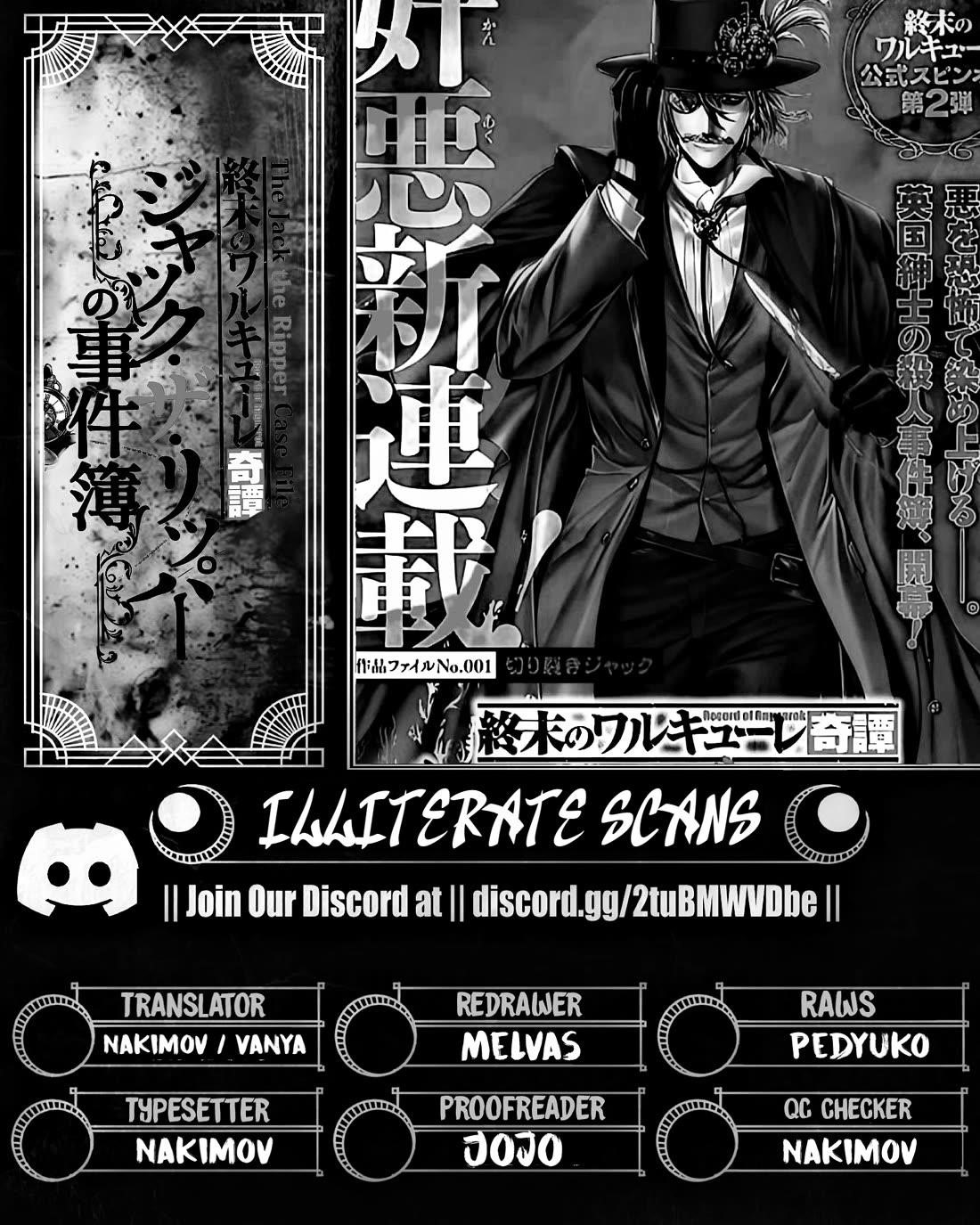 Record of Ragnarok: The Jack of the Ripper Case Files Chapter 44 - Page 25
