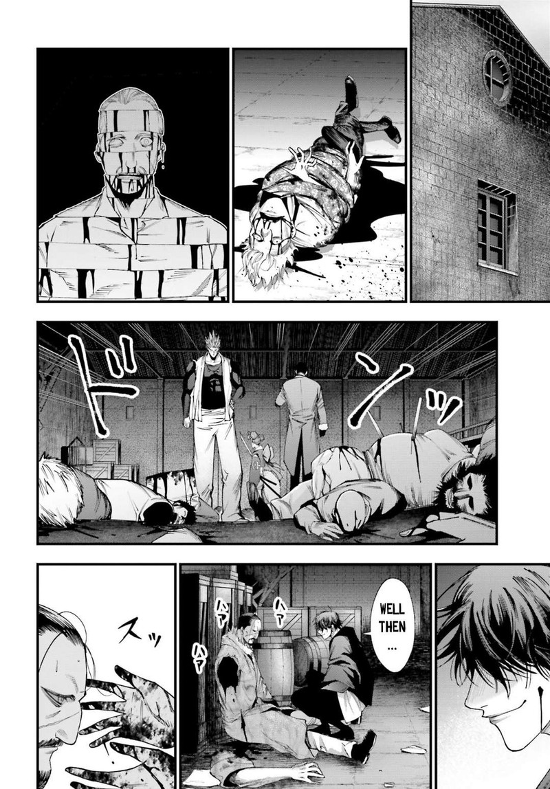 Record of Ragnarok: The Jack of the Ripper Case Files Chapter 5 - Page 16