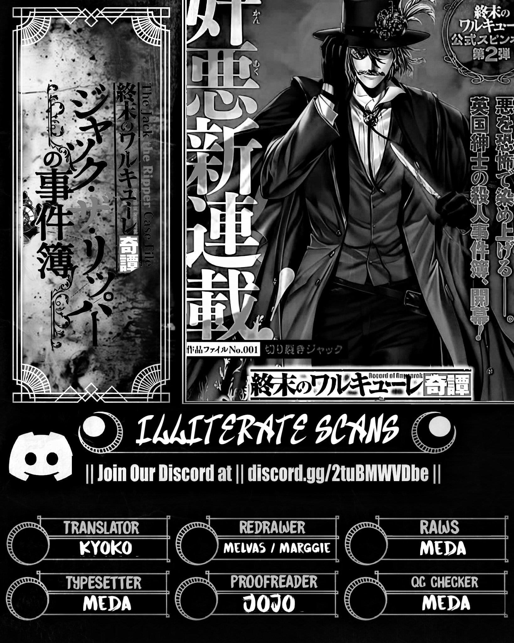 Record of Ragnarok: The Jack of the Ripper Case Files Chapter 50 - Page 23