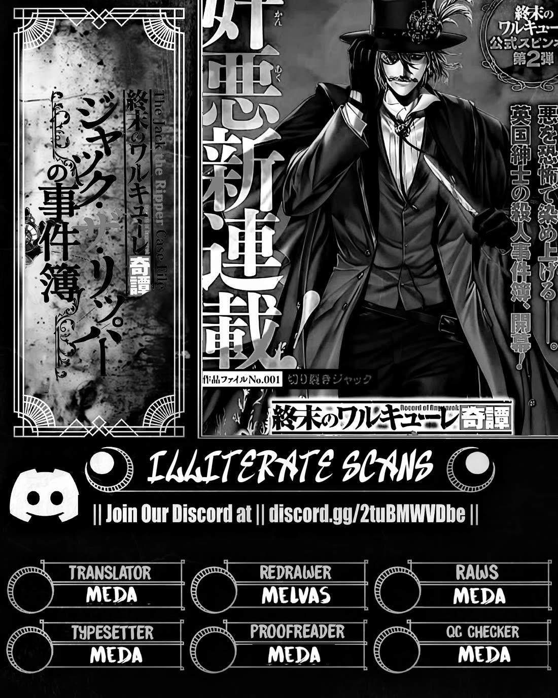 Record of Ragnarok: The Jack of the Ripper Case Files Chapter 56 - Page 16