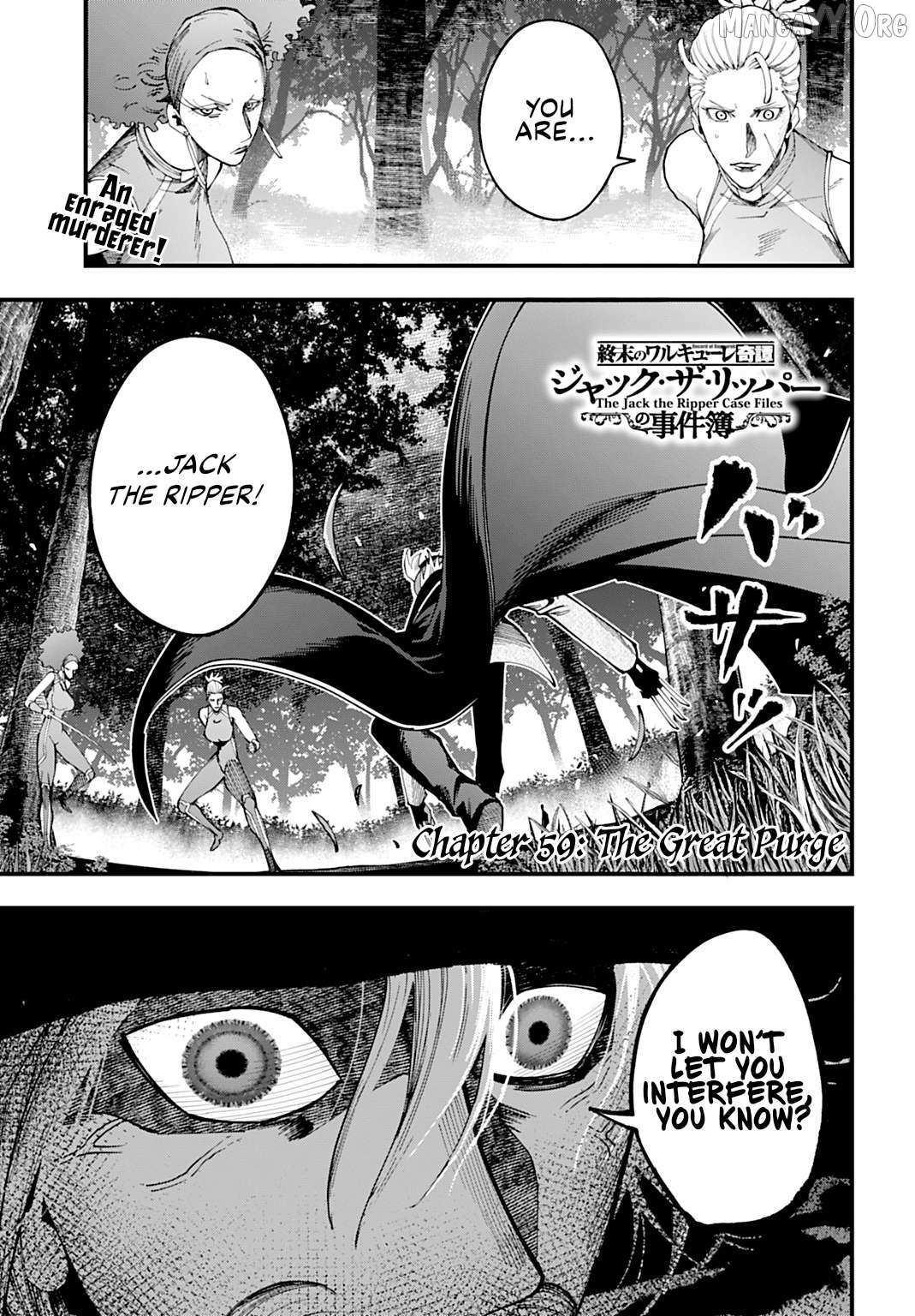 Record of Ragnarok: The Jack of the Ripper Case Files Chapter 59 - Page 1