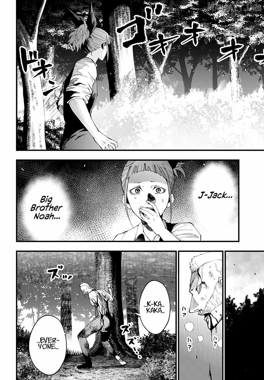 Record of Ragnarok: The Jack of the Ripper Case Files Chapter 61 - Page 13