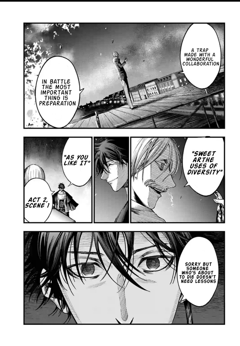 Record of Ragnarok: The Jack of the Ripper Case Files Chapter 7 - Page 19