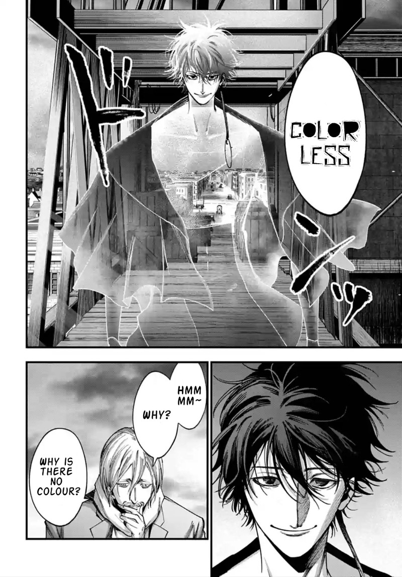 Record of Ragnarok: The Jack of the Ripper Case Files Chapter 7 - Page 2