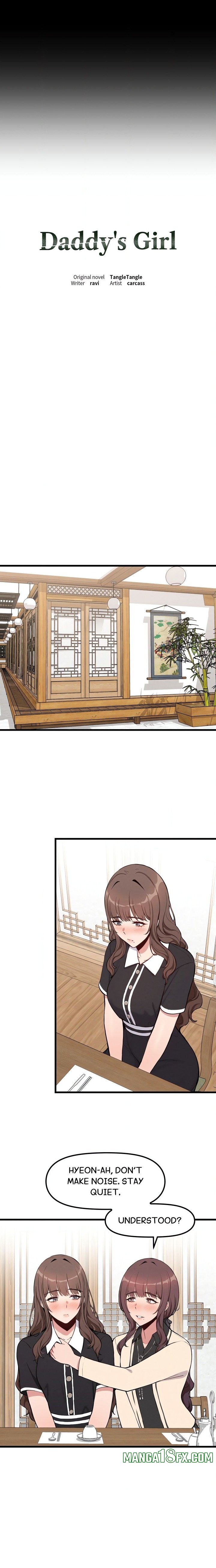 Daddy’s Girl Chapter 1 - Page 10