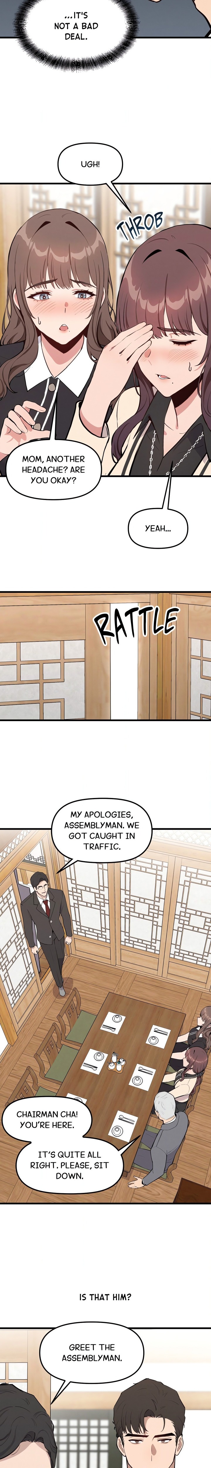 Daddy’s Girl Chapter 1 - Page 16