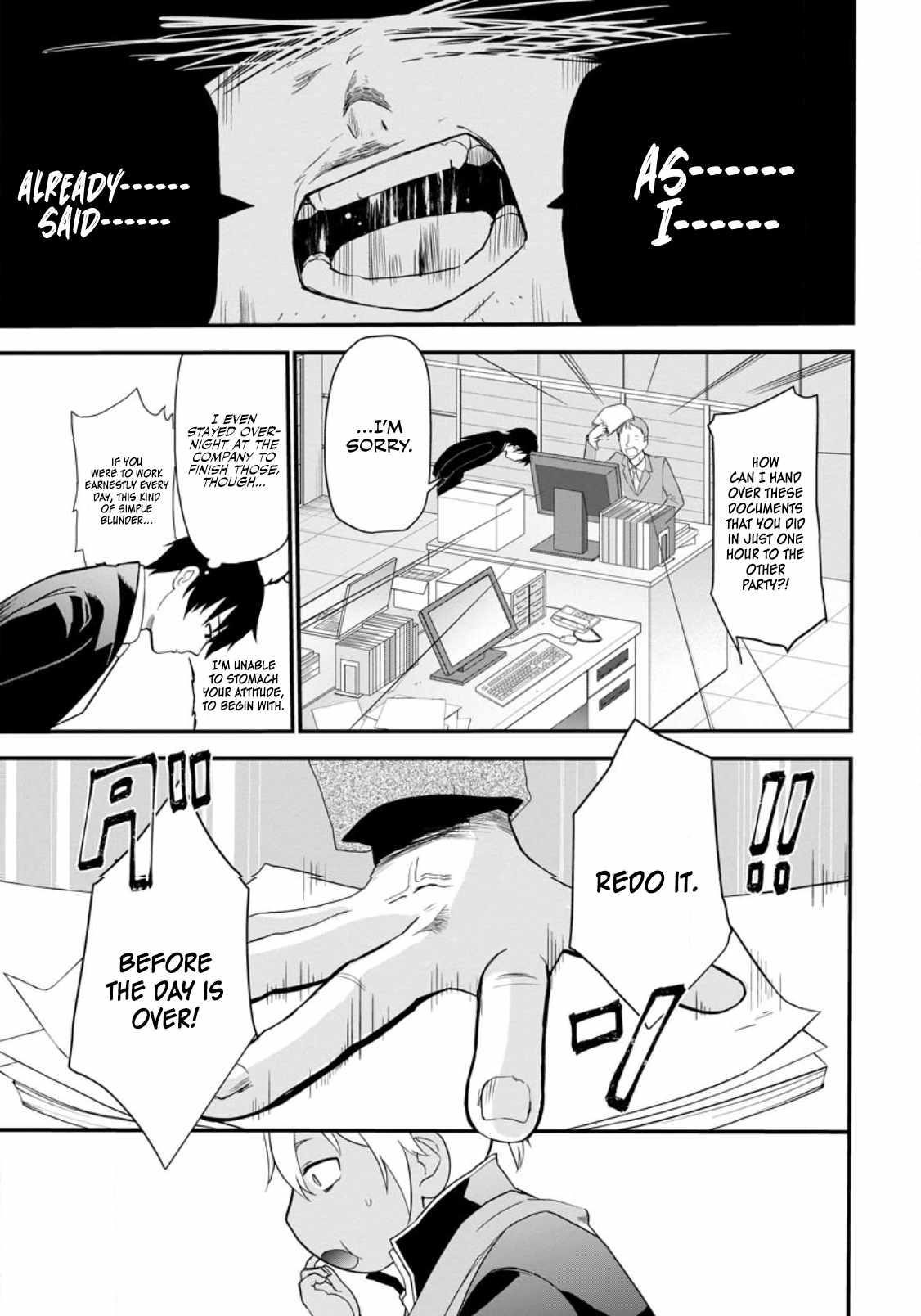 The Black Pig Prince Recalls His Previous Life and Becomes the Strongest Chapter 1 - Page 5