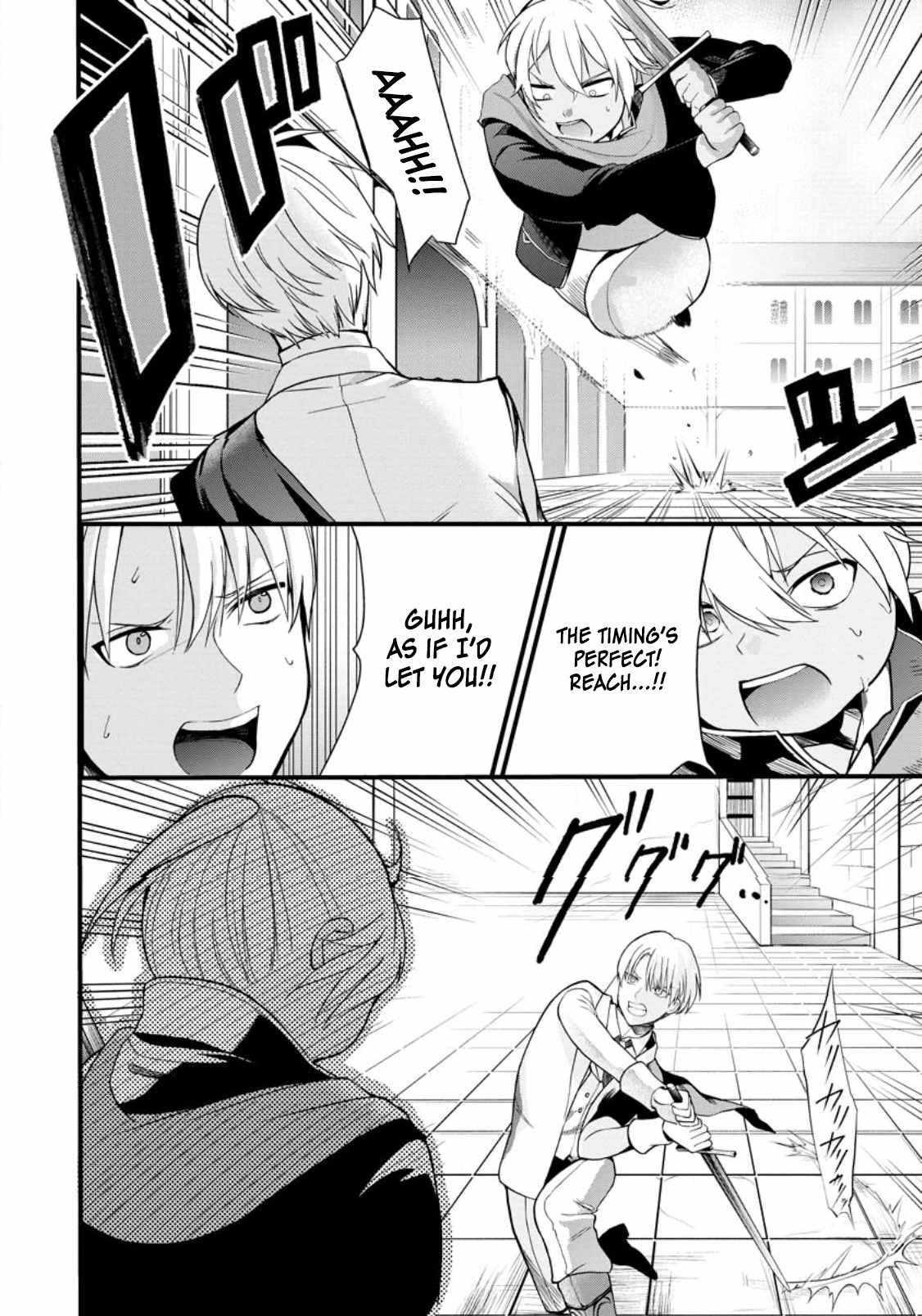 The Black Pig Prince Recalls His Previous Life and Becomes the Strongest Chapter 2 - Page 24