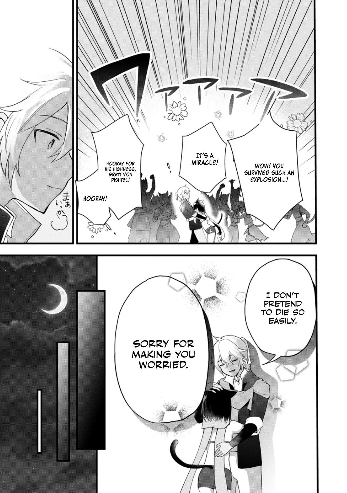 The Black Pig Prince Recalls His Previous Life and Becomes the Strongest Chapter 6.1 - Page 5