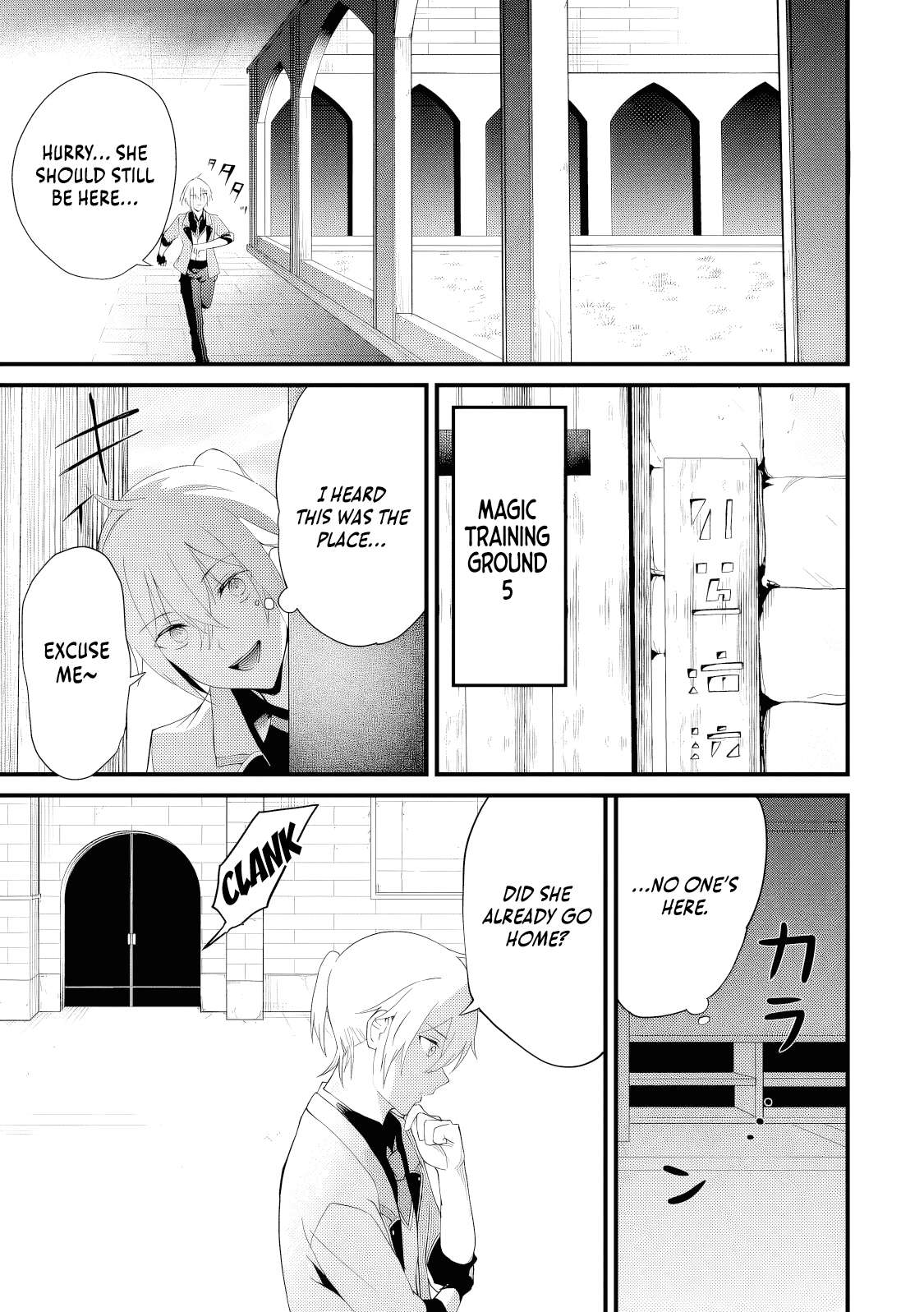 The Black Pig Prince Recalls His Previous Life and Becomes the Strongest Chapter 8 - Page 12