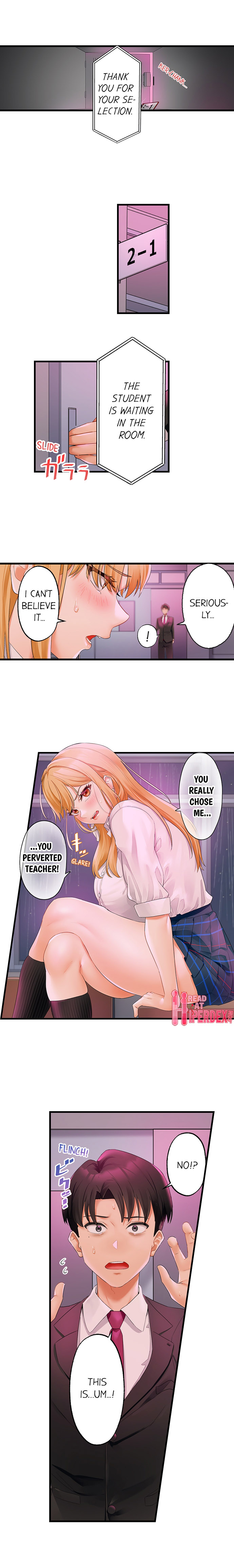 Room of Guilty Pleasure Chapter 2 - Page 8