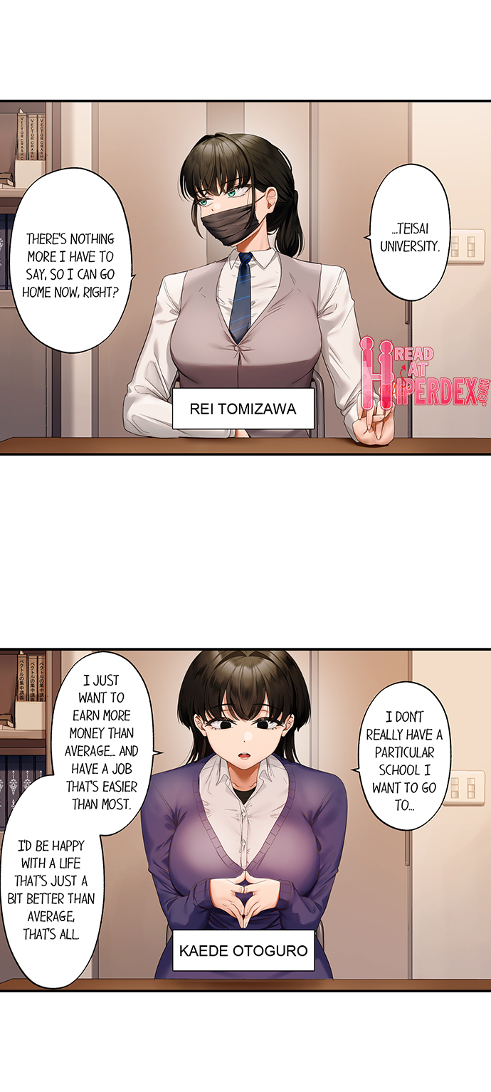 Room of Guilty Pleasure Chapter 28 - Page 3
