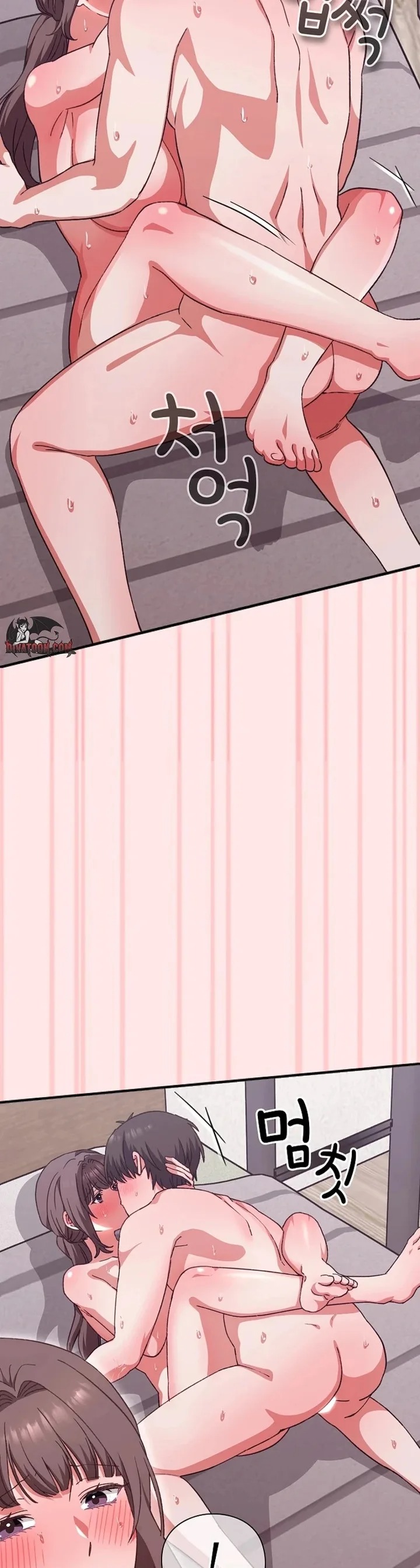 Heart Level Chapter 12 - Page 34