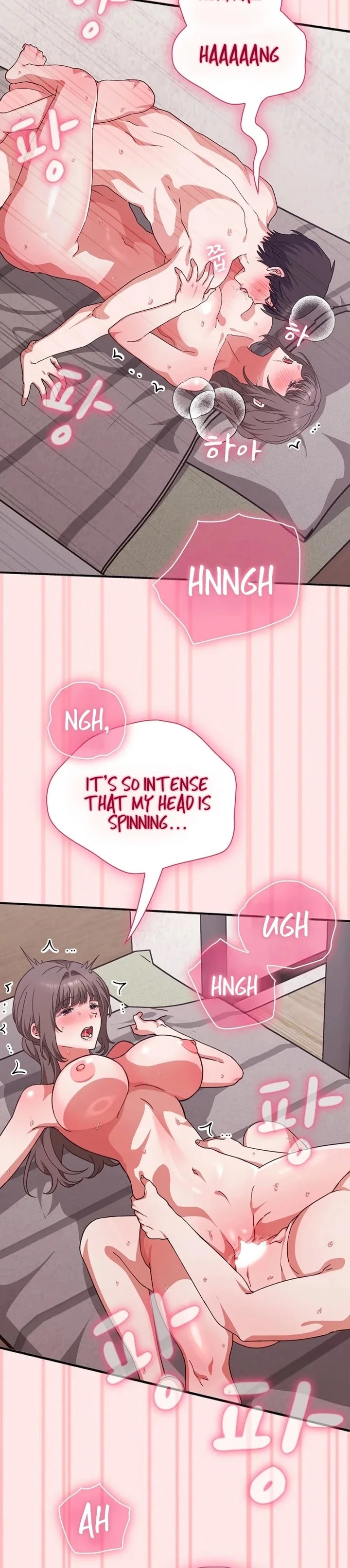 Heart Level Chapter 12 - Page 42