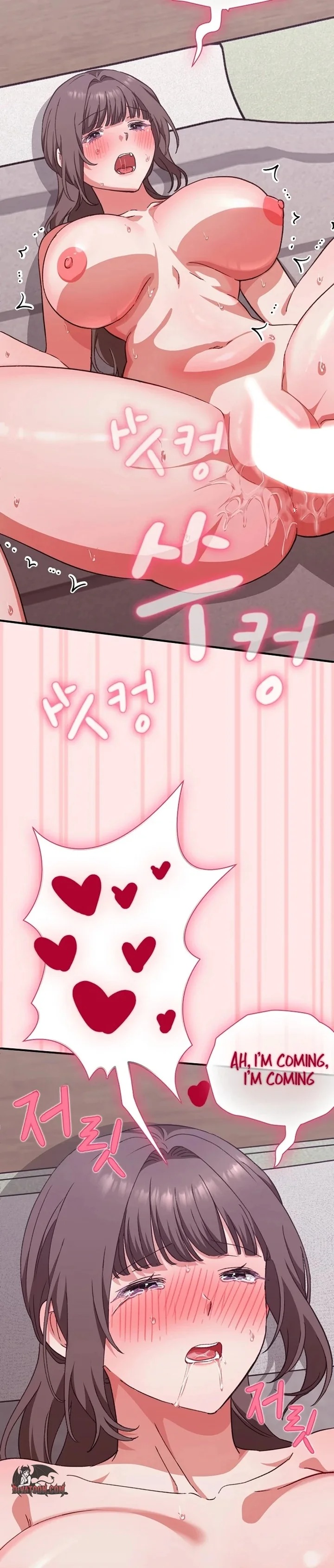 Heart Level Chapter 12 - Page 47