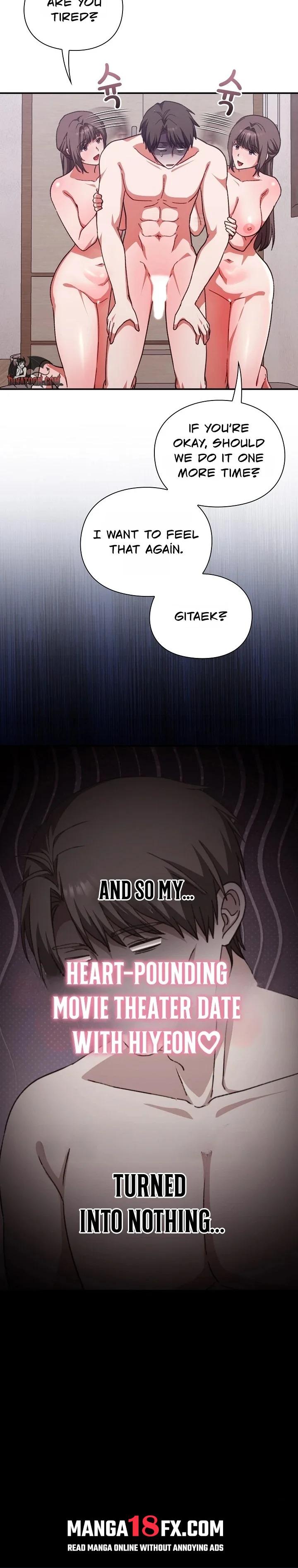 Heart Level Chapter 13 - Page 16