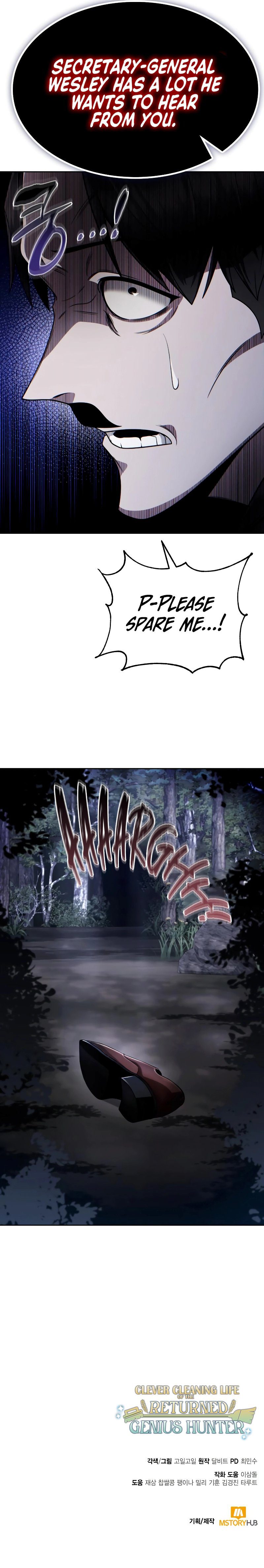 Clever Cleaning Life Of The Returned Genius Hunter Chapter 105 - Page 14