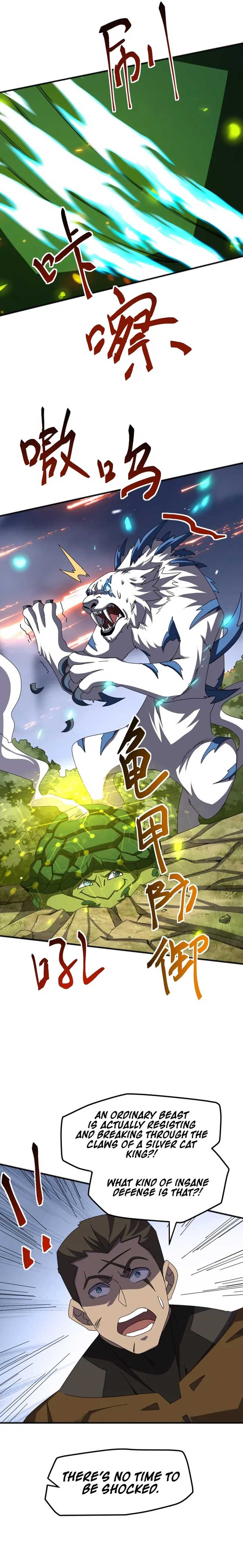 Domestication of Divine Beasts at the Beginning Chapter 6 - Page 6