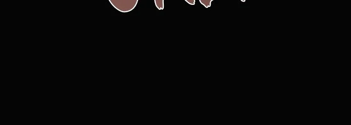 Regas Chapter 44 - Page 75