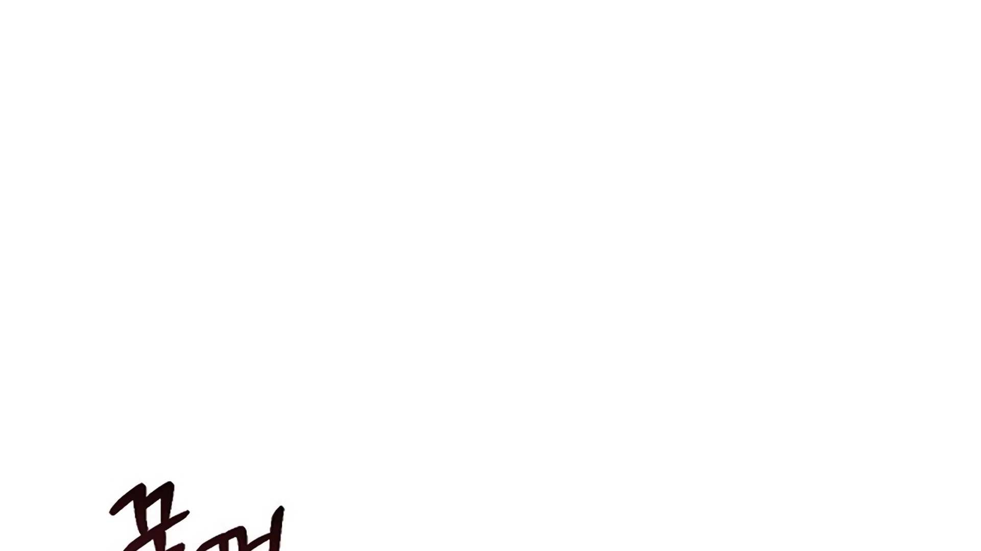 Regas Chapter 80 - Page 175