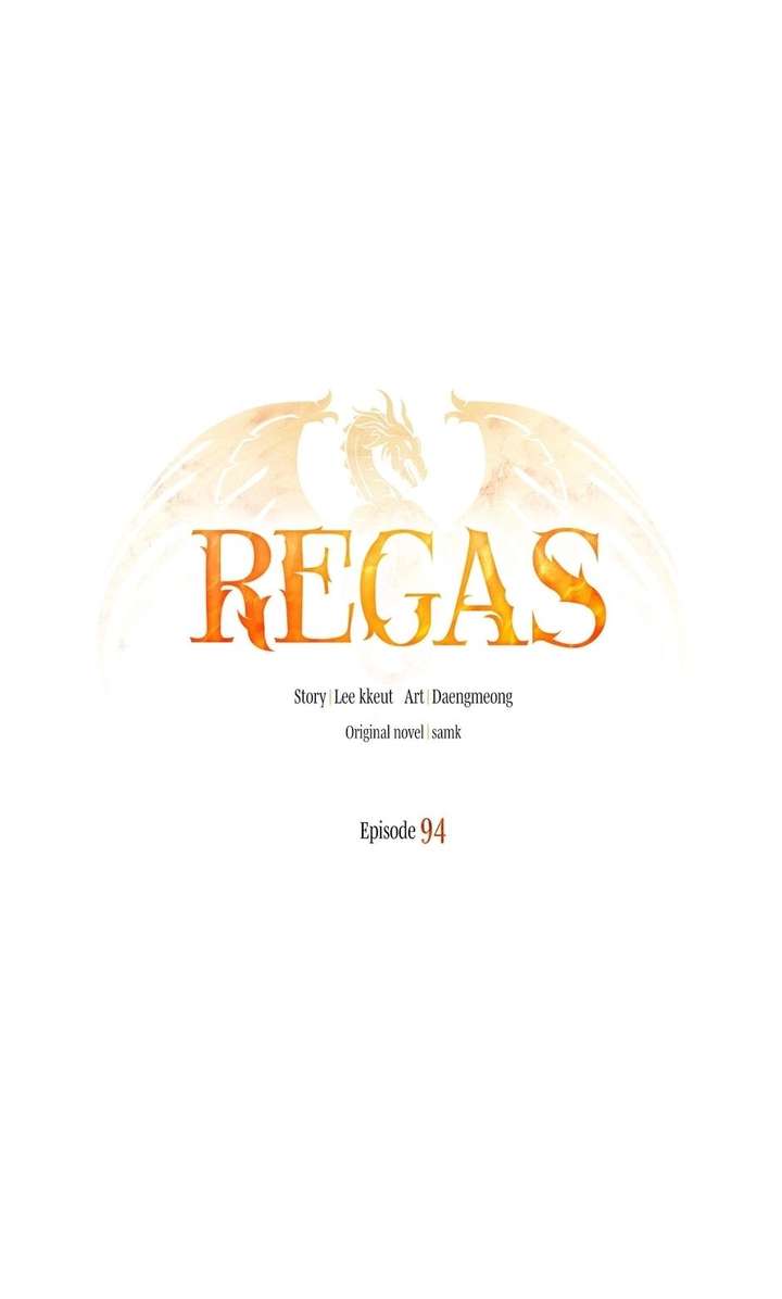 Regas Chapter 94 - Page 1