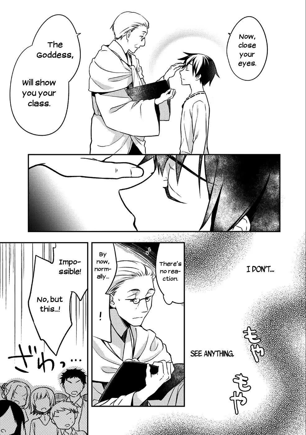 The Hero Who Has No Class. I Don’t Need Any Skills, It’s Okay Chapter 1 - Page 9