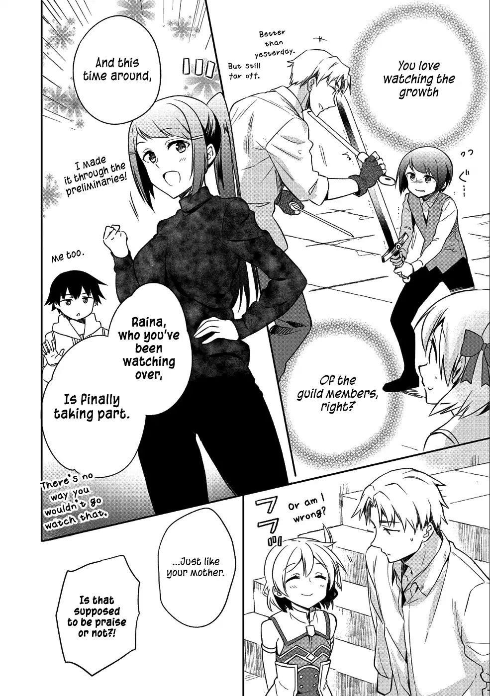 The Hero Who Has No Class. I Don’t Need Any Skills, It’s Okay Chapter 10 - Page 4