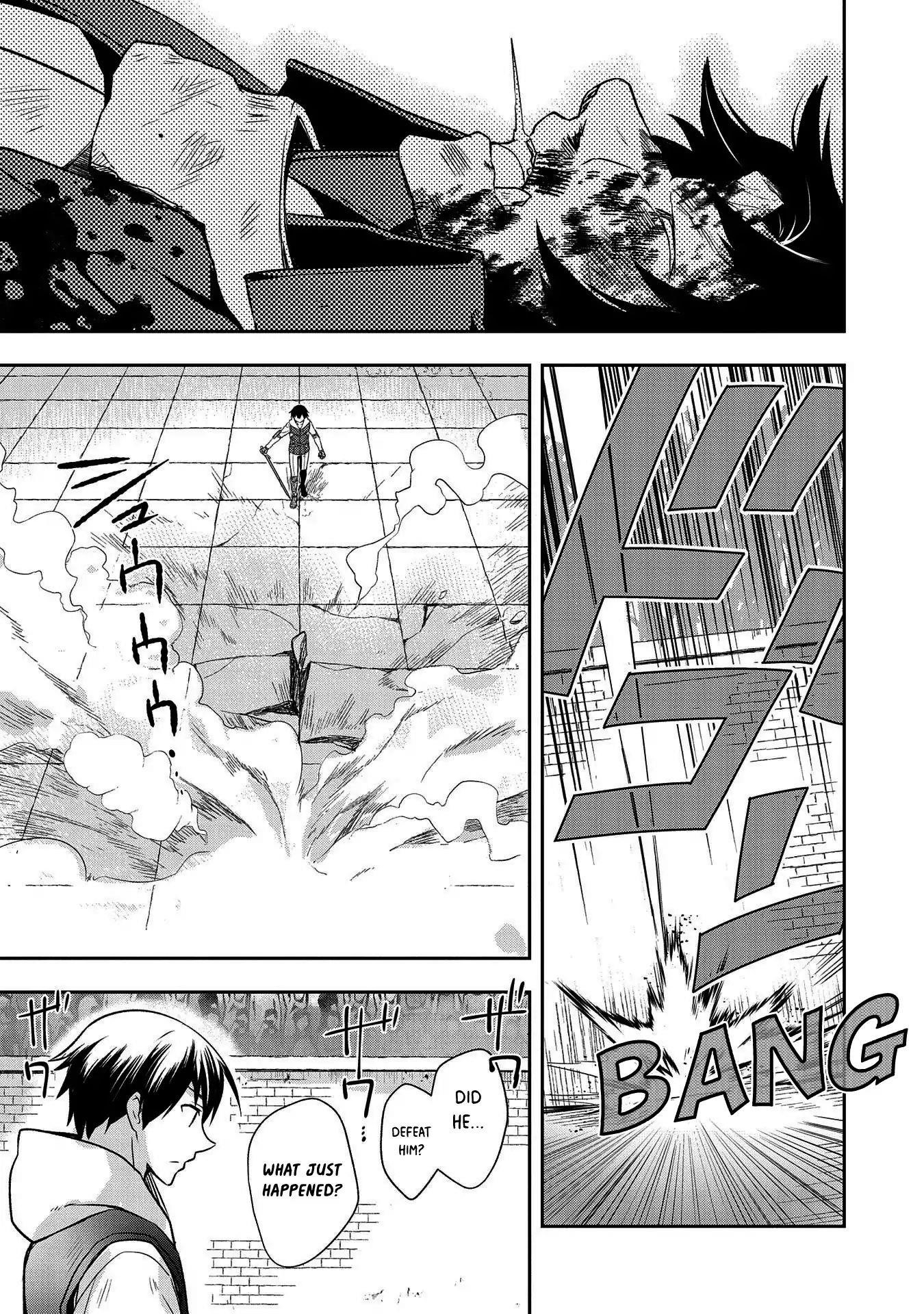 The Hero Who Has No Class. I Don’t Need Any Skills, It’s Okay Chapter 11 - Page 3