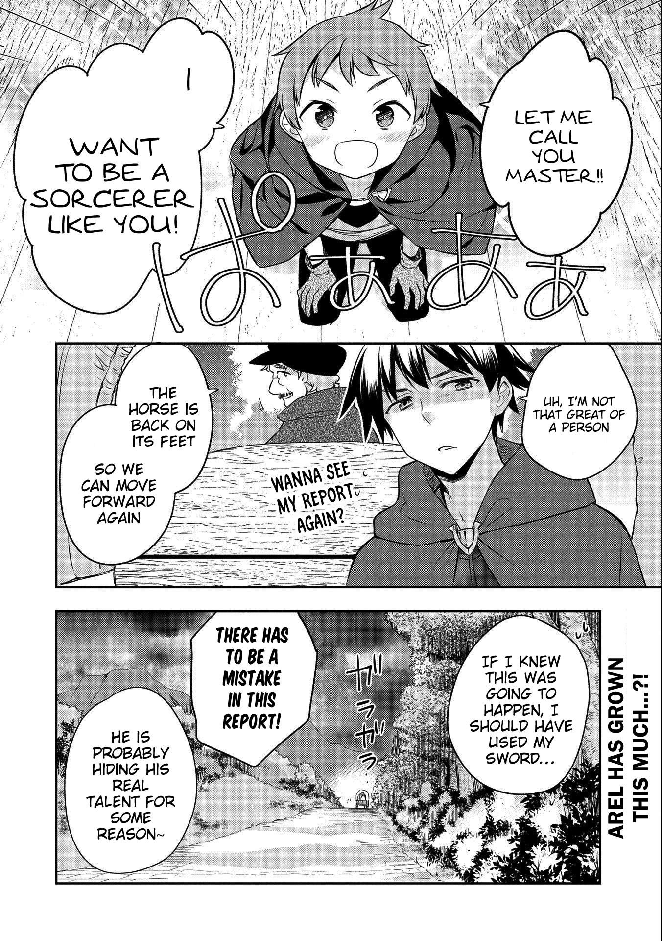 The Hero Who Has No Class. I Don’t Need Any Skills, It’s Okay Chapter 14 - Page 24