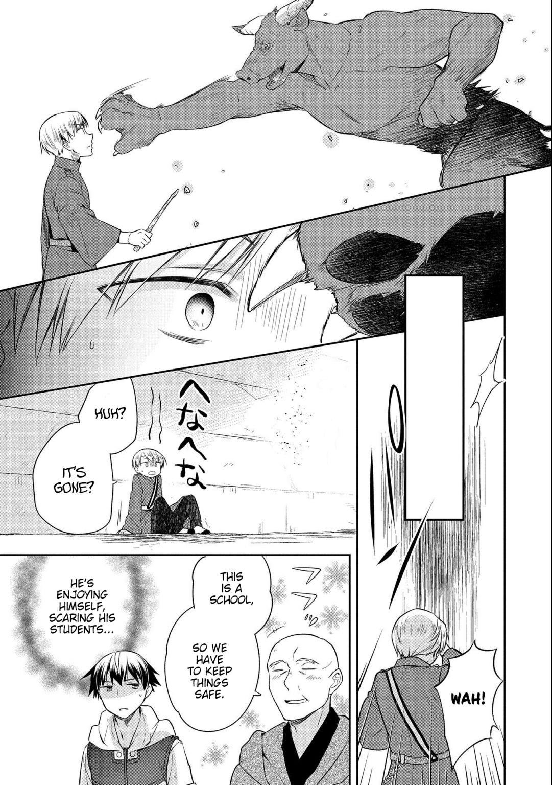 The Hero Who Has No Class. I Don’t Need Any Skills, It’s Okay Chapter 17 - Page 13