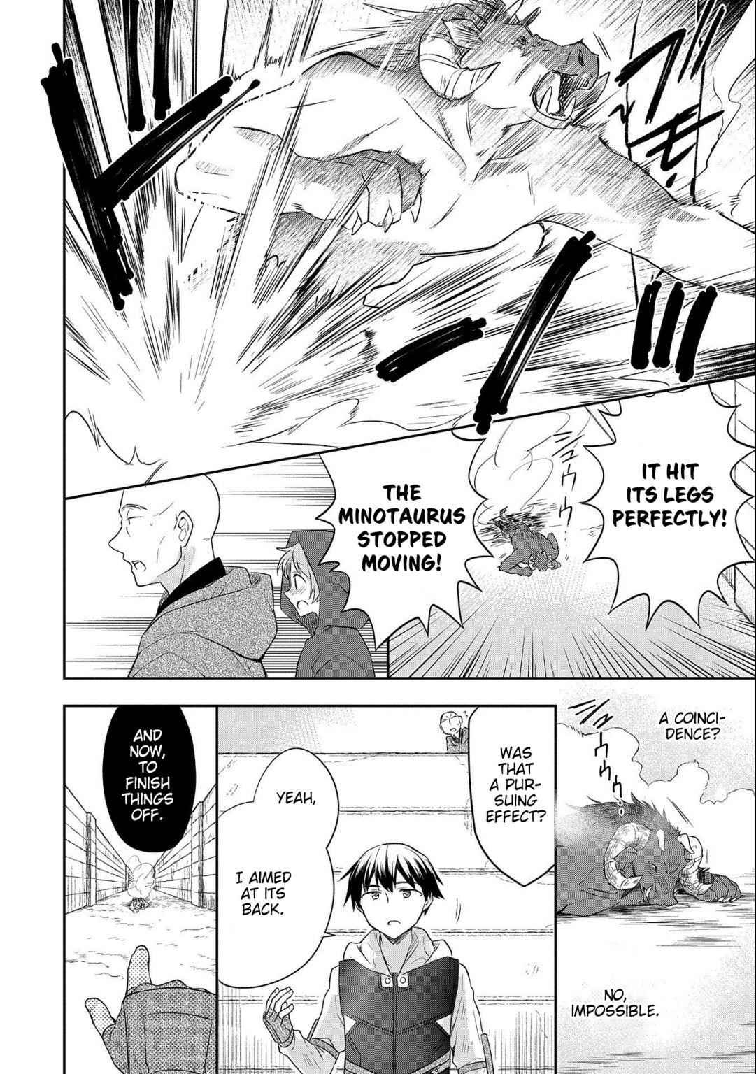 The Hero Who Has No Class. I Don’t Need Any Skills, It’s Okay Chapter 17 - Page 20