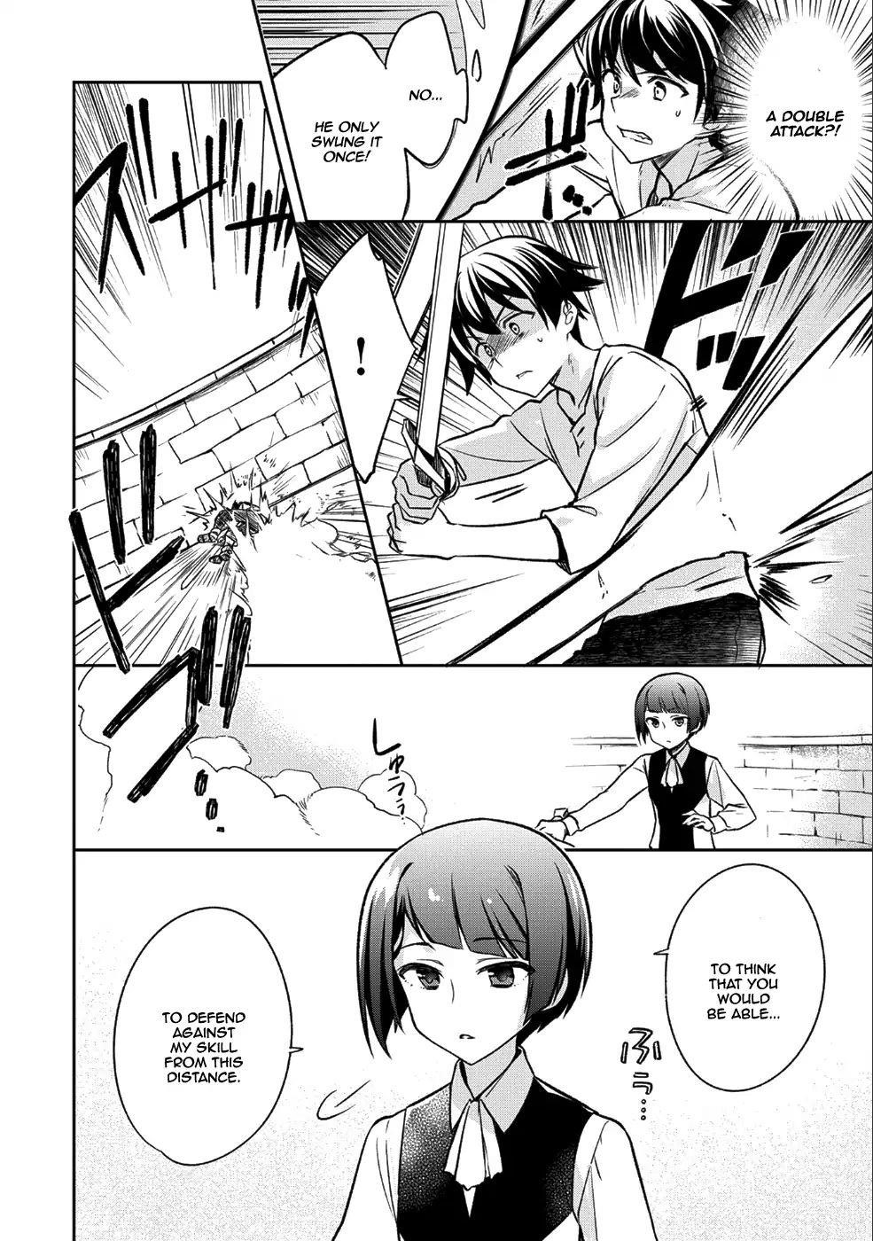 The Hero Who Has No Class. I Don’t Need Any Skills, It’s Okay Chapter 2 - Page 10