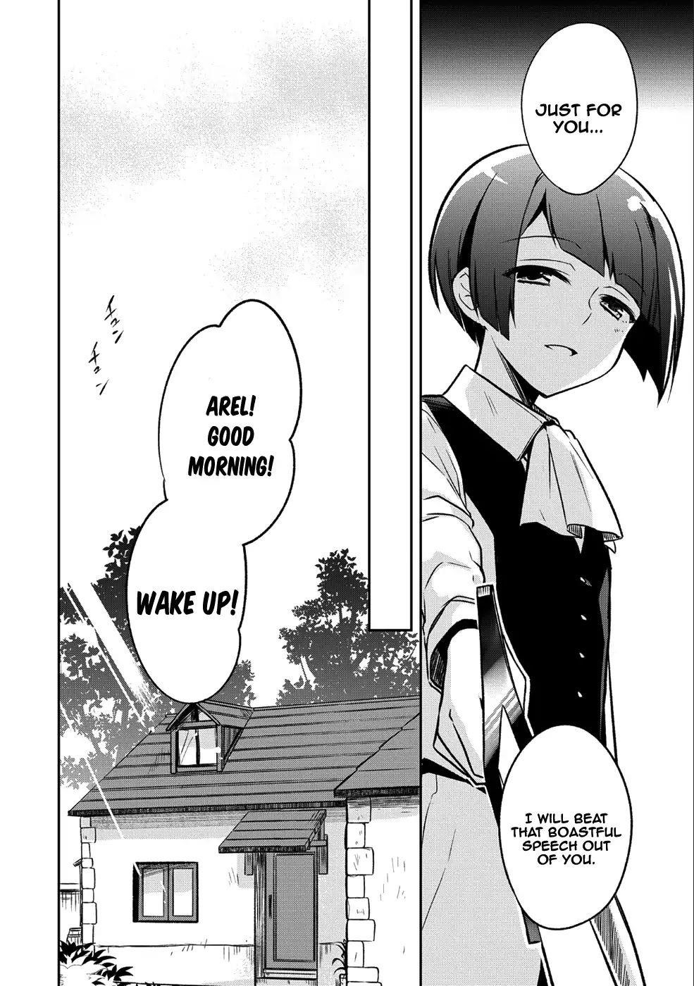 The Hero Who Has No Class. I Don’t Need Any Skills, It’s Okay Chapter 2 - Page 12