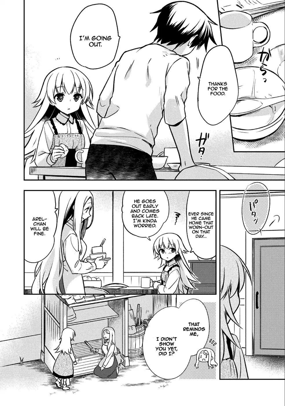 The Hero Who Has No Class. I Don’t Need Any Skills, It’s Okay Chapter 2 - Page 14